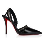 Christian Louboutin Slingyzip - Image 4